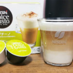 ドルチェグスト　カプチーノ　写真